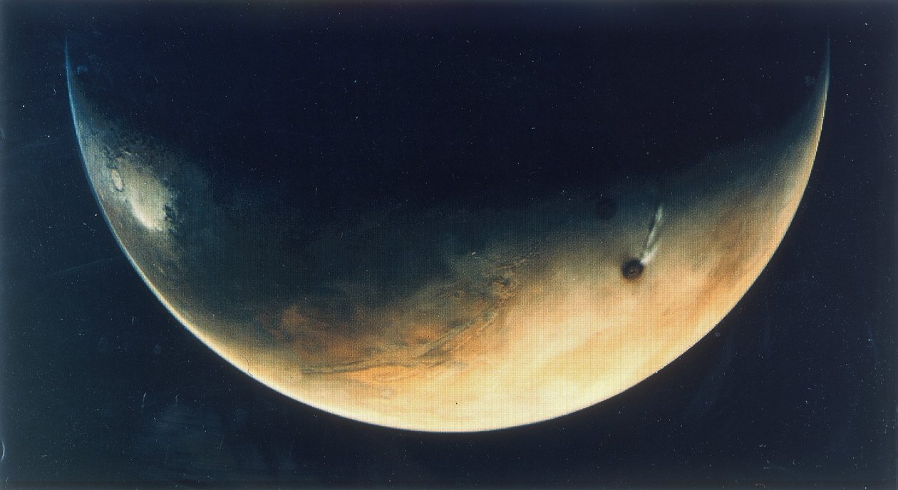 Kilátás a Marsra, 1976. augusztus alkotó: Unbekannt