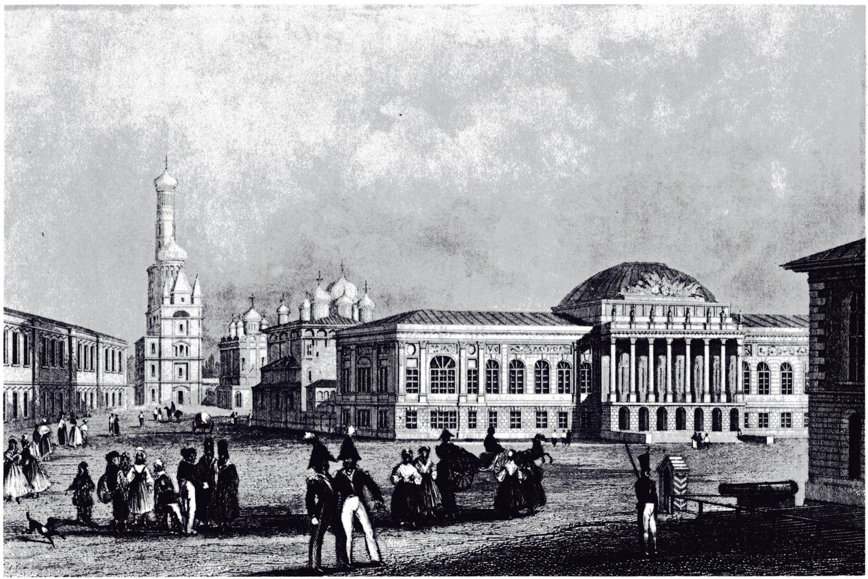 Kilátás a fegyverraktárról Moszkvában, 1835 körül alkotó: Unbekannt