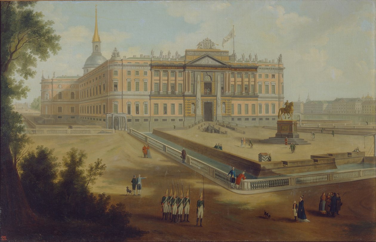 Kilátás a Szentpétervári Mihály-palotára, 1800-as évek alkotó: Unbekannt