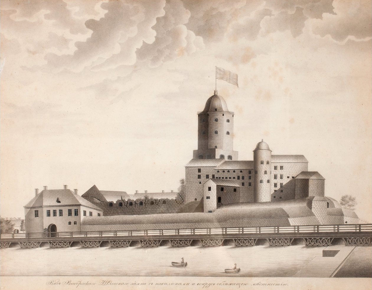 Kilátás a viborgi várra, kb. 1840 alkotó: Unbekannt