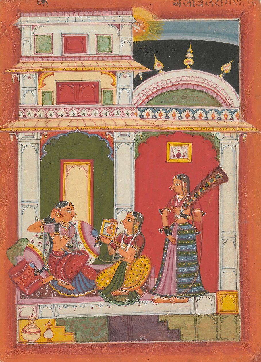 Vilaval Ragini: Folio egy ragamala sorozatból Garland of Musical Modes, kb. 1680. alkotó: Unbekannt