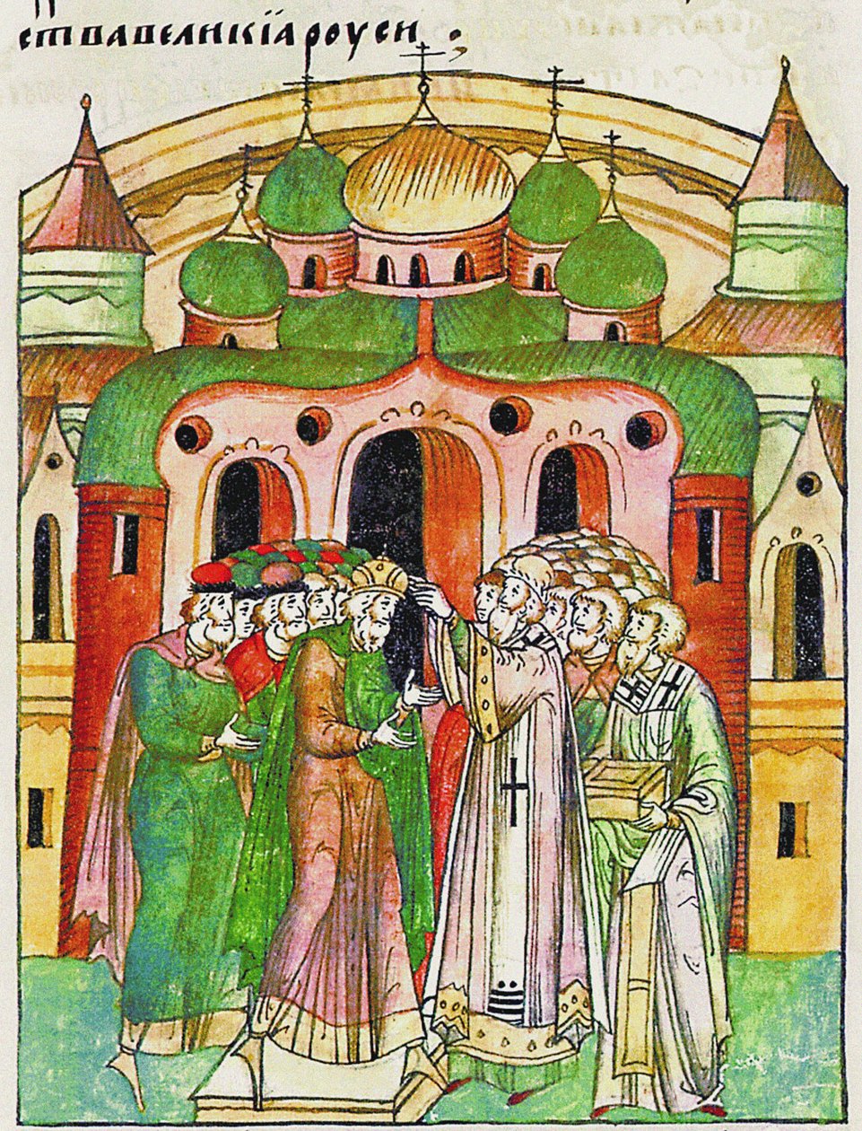 Vlagyimir Vsevolodovicsot Neophytos püspök koronázta meg Monomakhs sapkával. Az Illuminated összeállításból alkotó: Unbekannt