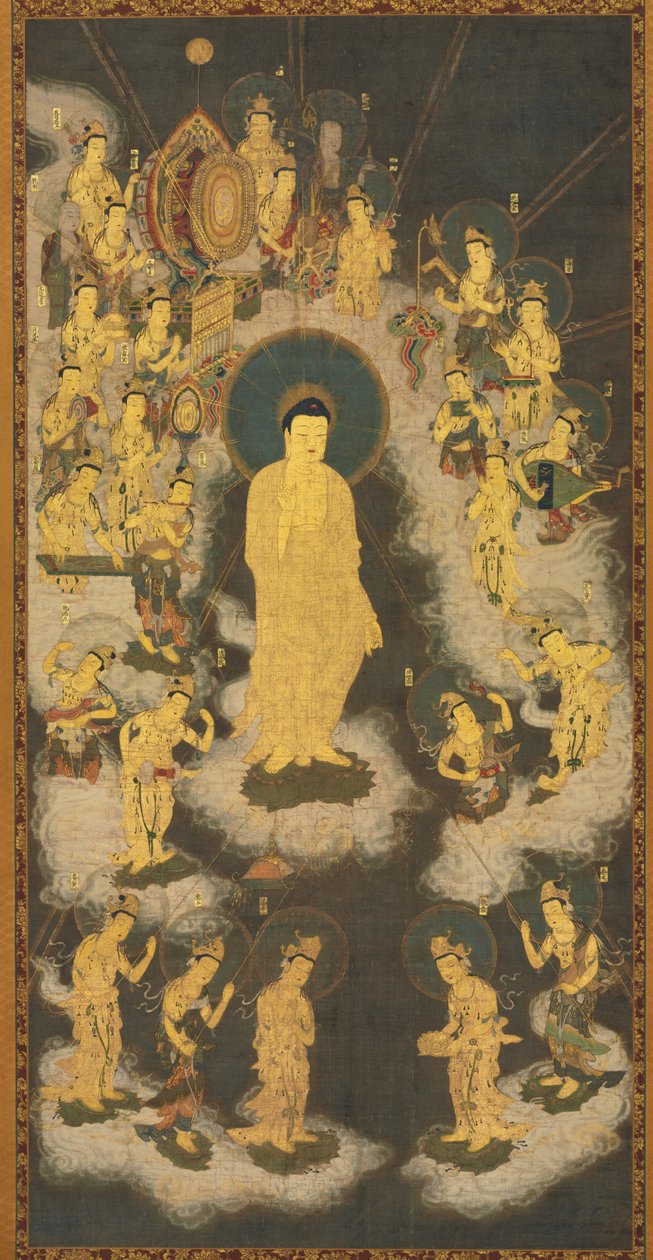 Amida Buddha üdvözlése, 1300-33. alkotó: Unbekannt