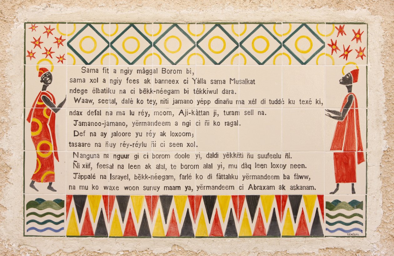 Wolof fordítása a Magnificat imának a Visitation templomban Ein Keremben, Ein Keremben, Izraelben alkotó: Unbekannt
