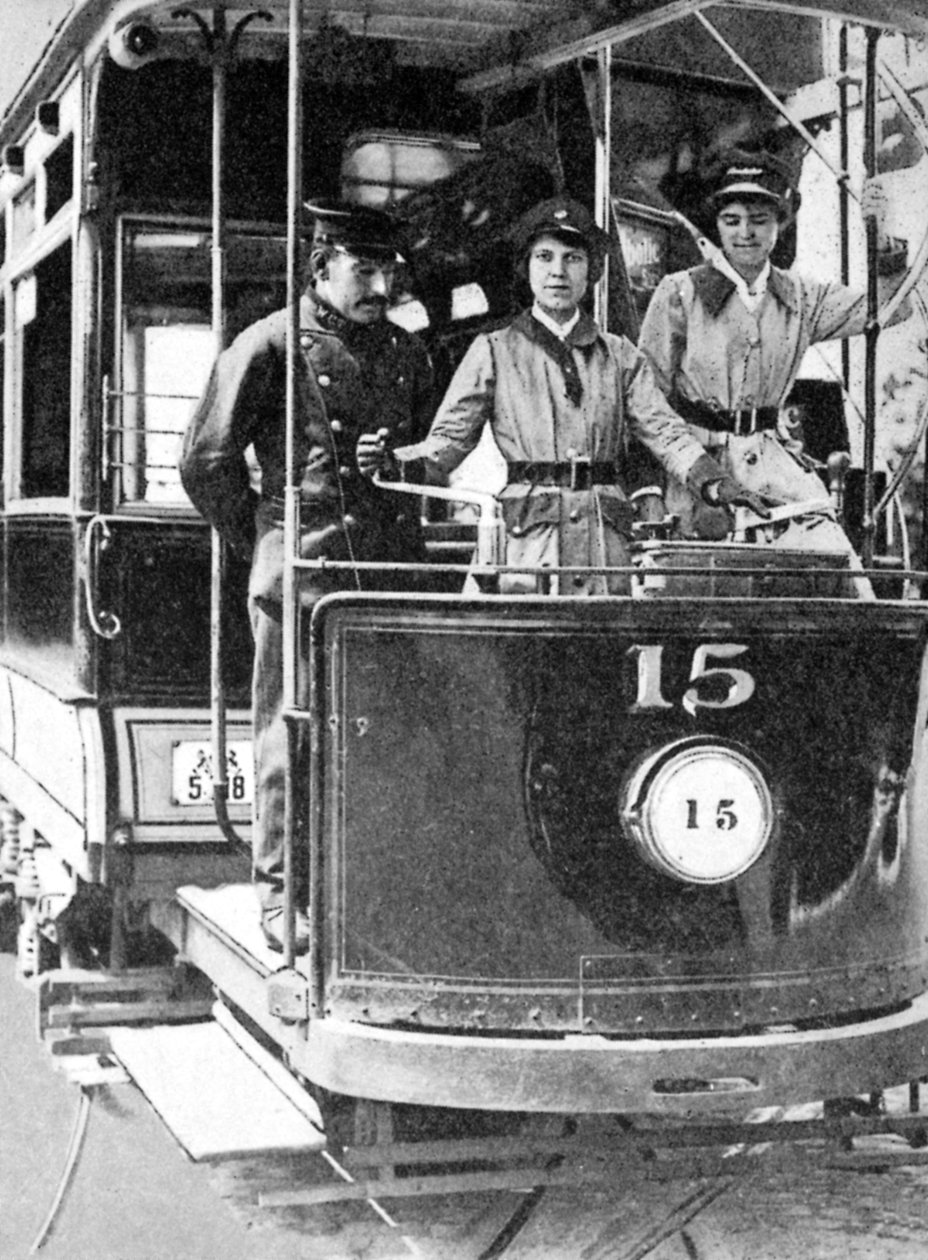 Nők, akik villamost tanulnak vezetni, 1917, 1936 alkotó: Unbekannt