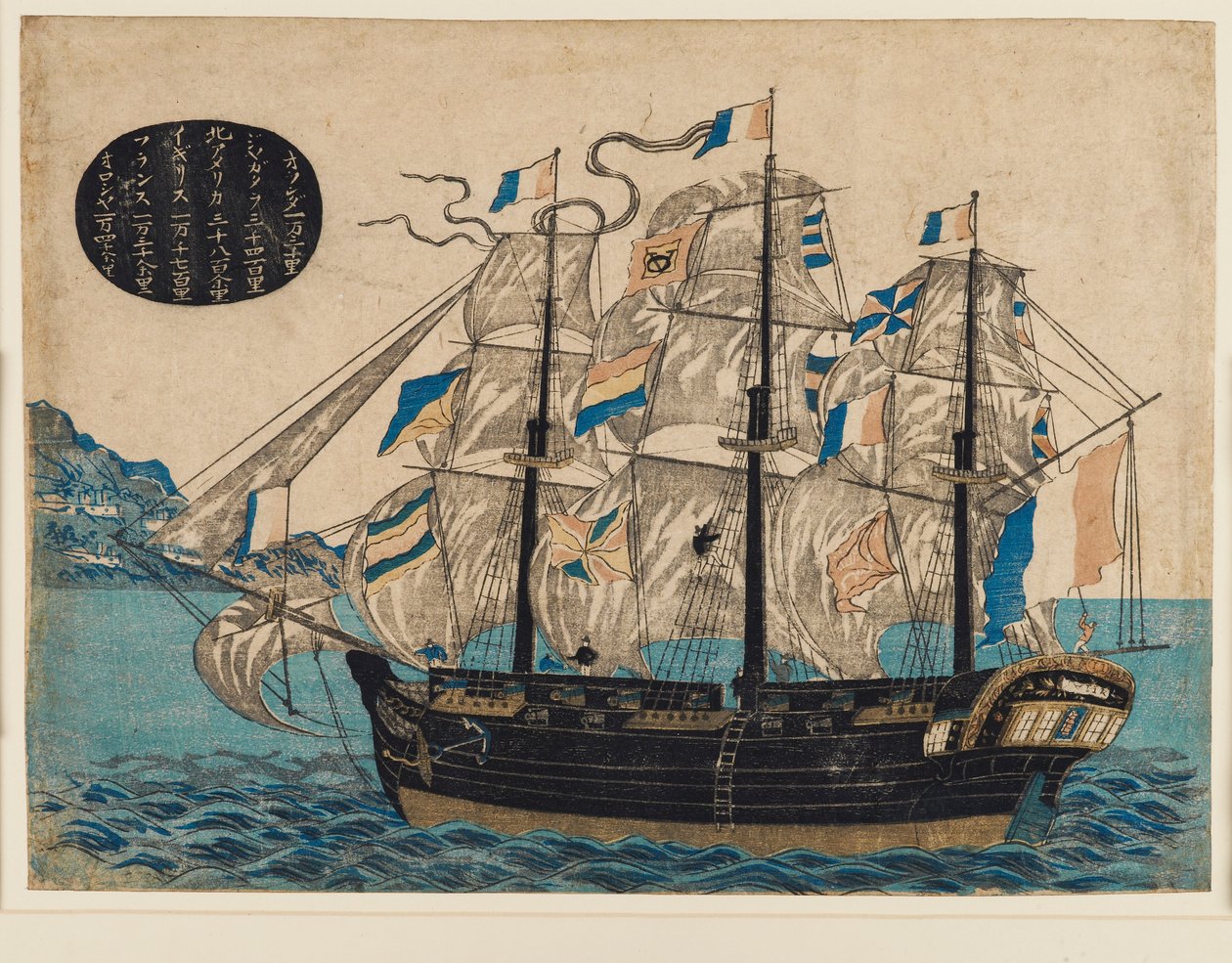 Woodblock print - holland vitorlás, VOC zászlóval alkotó: Unbekannt