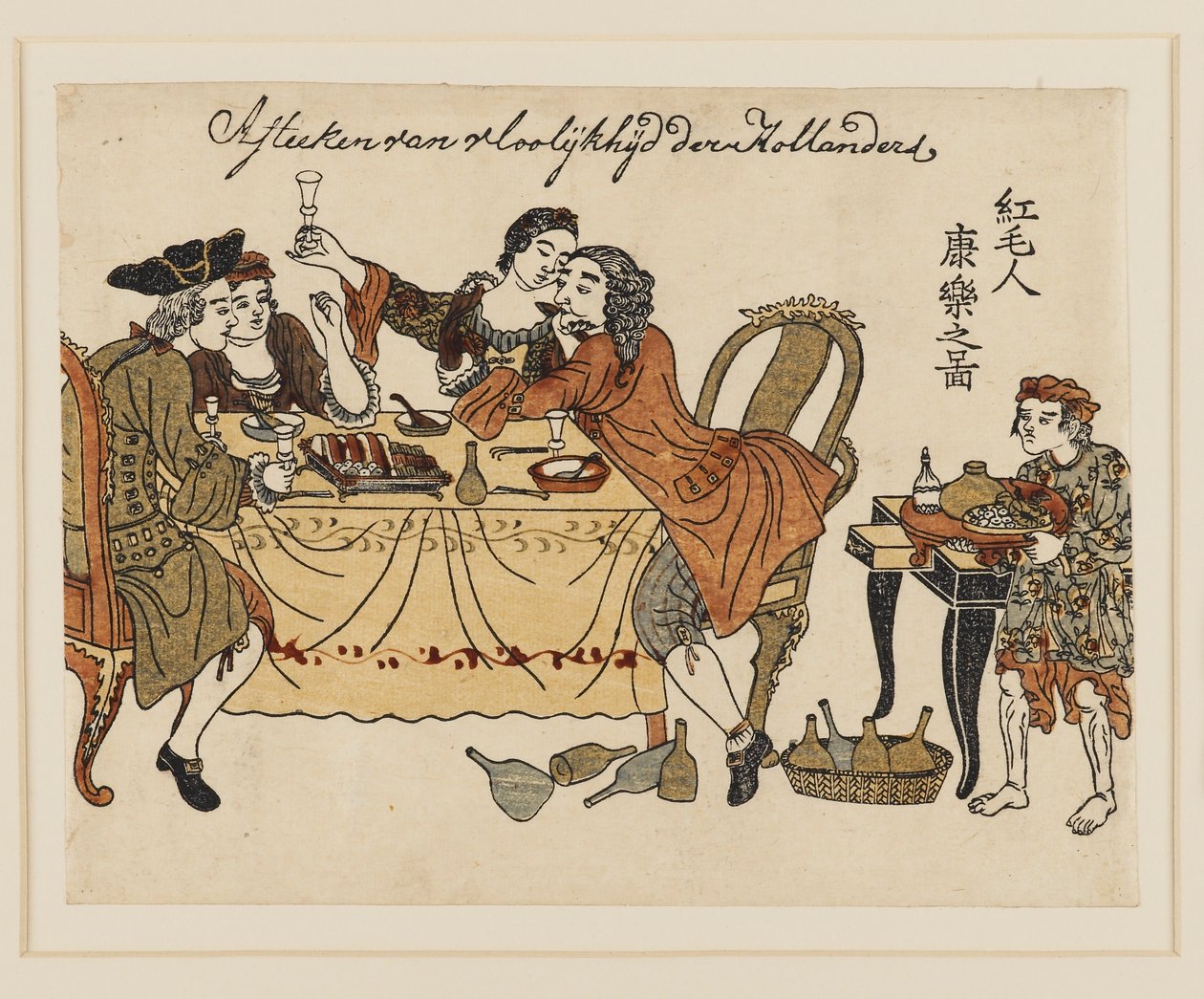 Woodblock print – Két holland úriember és hölgyeik mulatnak egy étkezés közben alkotó: Unbekannt
