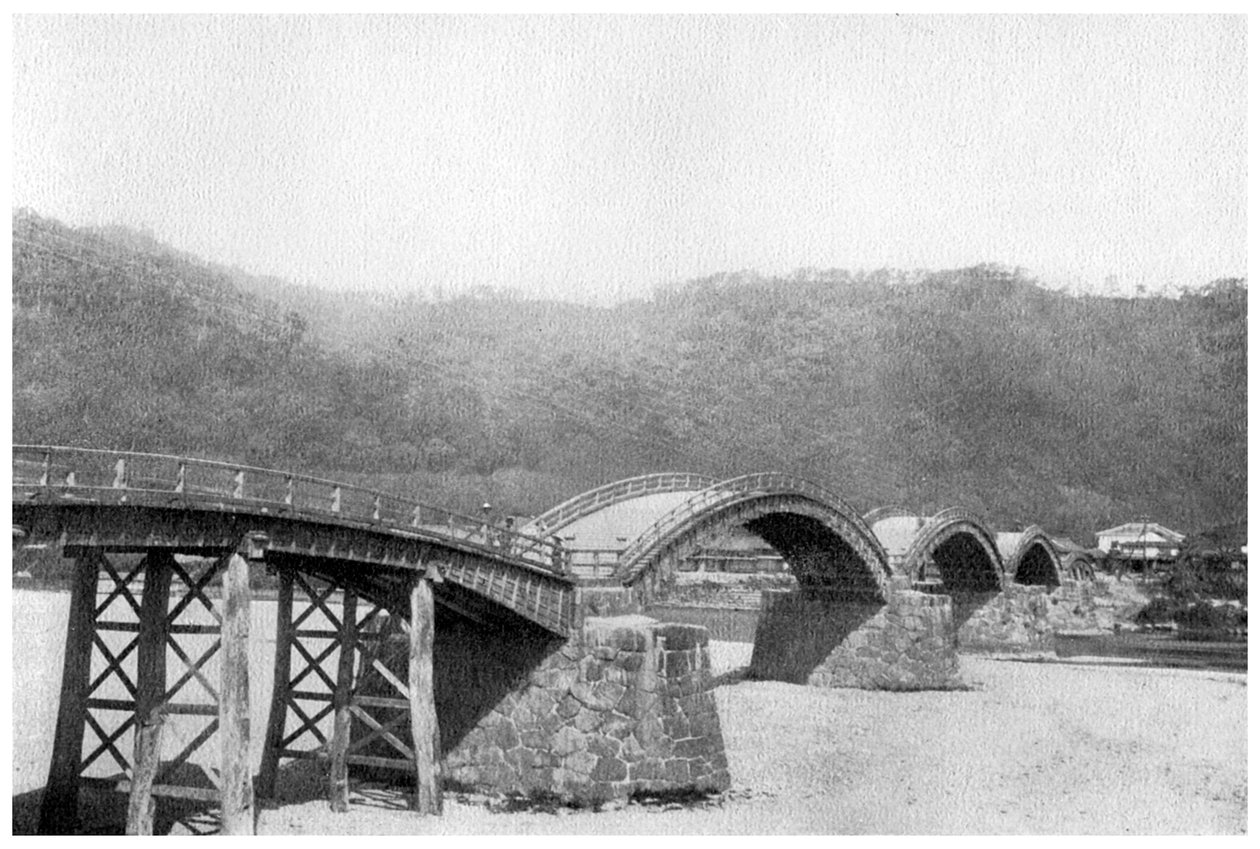 Fahíd Iwakuniban, Japánban, 1904 alkotó: Unbekannt