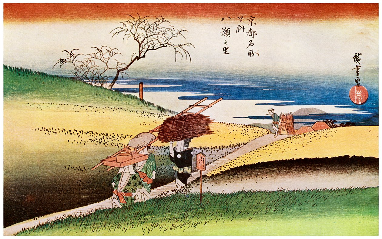 Yase No Sato parasztok hazamennek Yase-ban, c1833-1834 1925 alkotó: Unbekannt