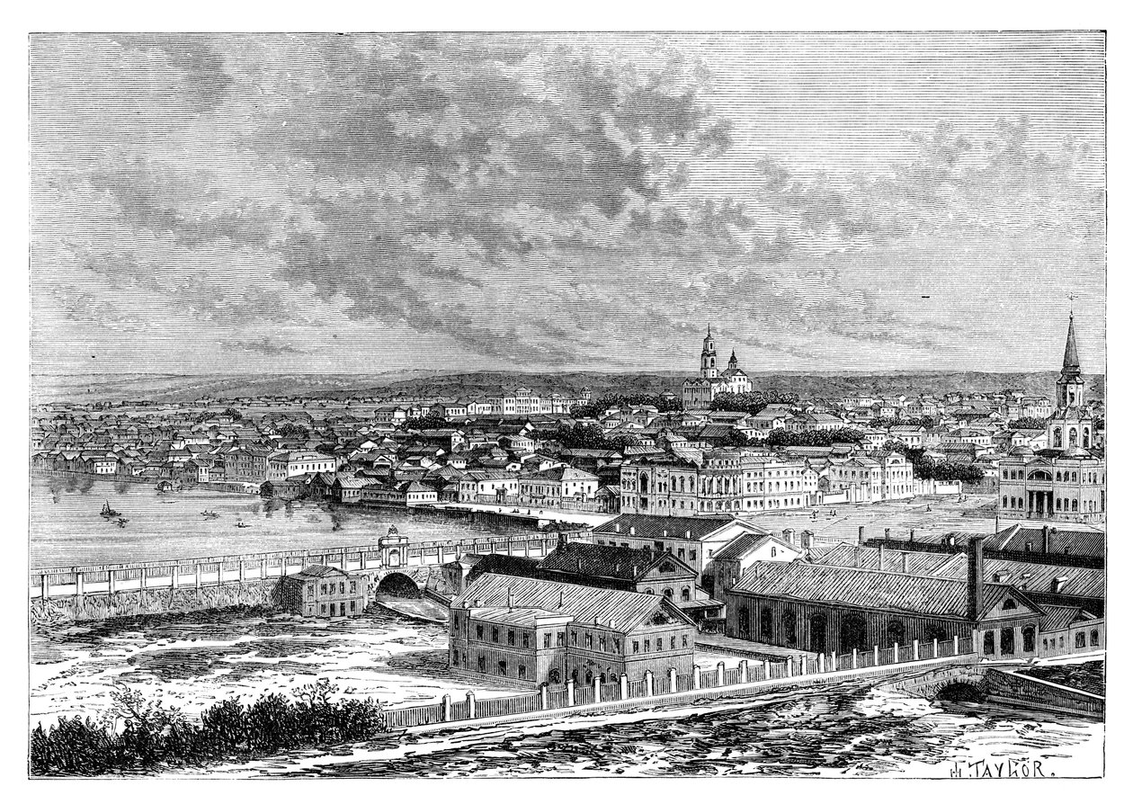 Jekatyerinburg, Oroszország, 1895 alkotó: Unbekannt