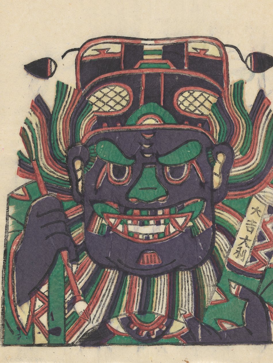 Zhong Kui, a Demon Queller, 20. század eleje. alkotó: Unbekannt
