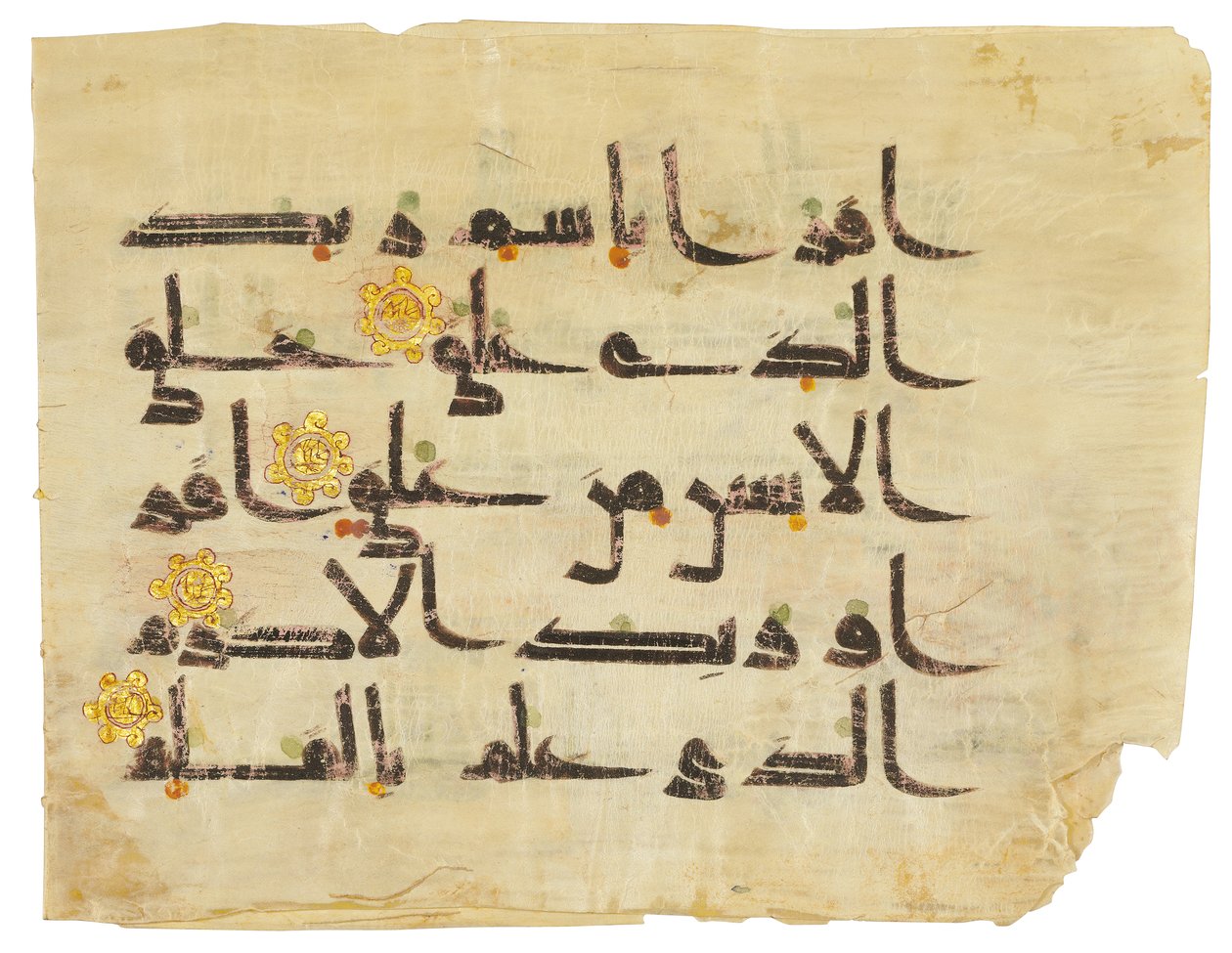 Kufic Korán Bifolió, Közel-Kelet vagy Észak-Afrika, 9./10. század (tinta pergamen) alkotó: Unbekannt