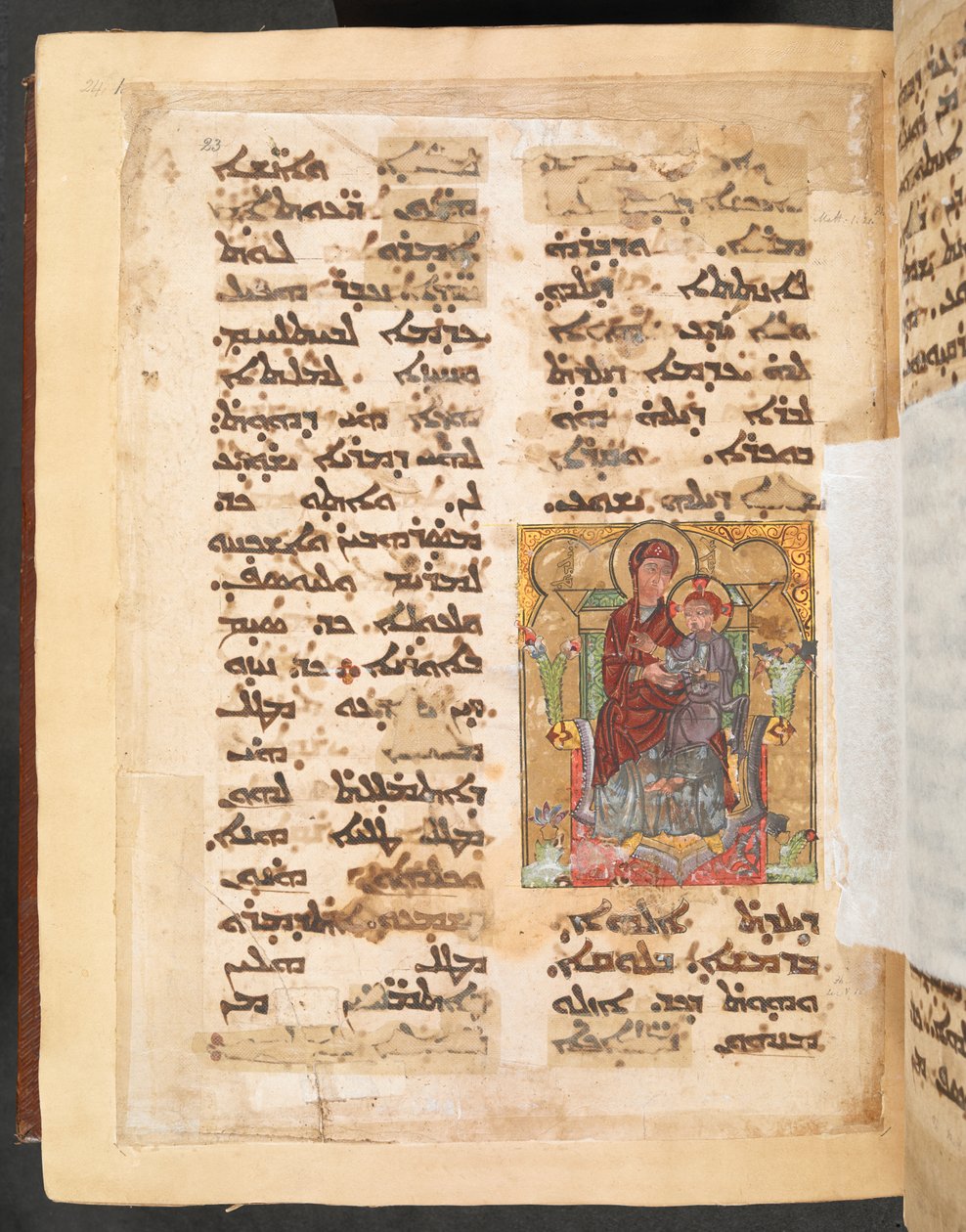 Egy oldal a Syriac Gospel Lectionary c. 1216–20 alkotó: Unbekannter Künstler