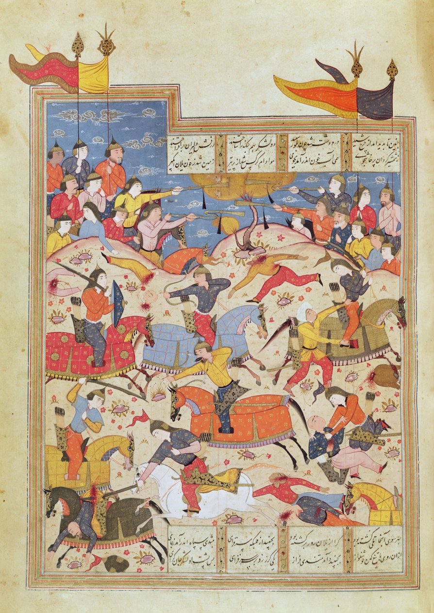 Csatajelenet, illusztráció a "Shahnama"-ból alkotó: Unbekannt
