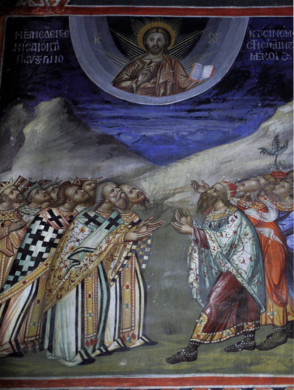 Krisztus a dicsőségben irányítja a világi és szellemi erőket Bizánci freskó Agios Ioannis Lampadistis kolostorból, Saint-John Lampadistis 11. századi Ciprus Festett templomok UNESCO-hely Troodos, Ciprus alkotó: William M. Timlin