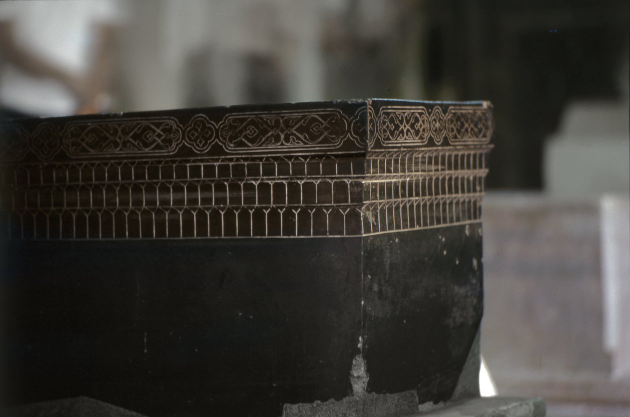Tamerlane (Timur) sírjának részlete (1336-1405) (fotó) (lásd még: 117435) alkotó: Unbekannt