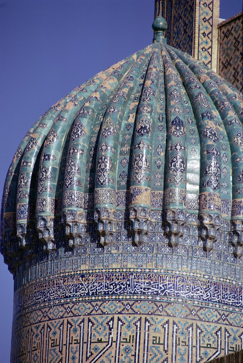 Részlet a Shirdar Madrasa csempézett kupolájából, Timurid korszak, Rigestan tér, 1619-35 körül (fotó) alkotó: Unbekannt