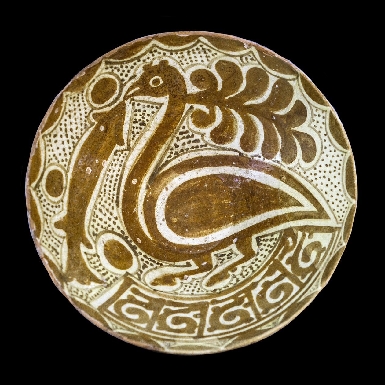 A csillárt mozgató edény. Kelet-Irán alkotó: William M. Timlin