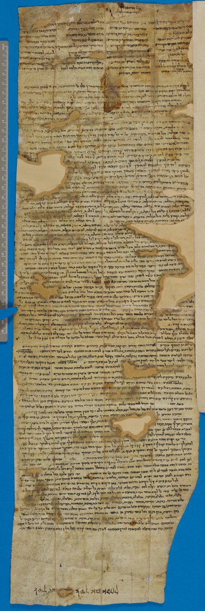 Fragment of a letter of recommendation for Reuben ben Isaac, verso   1354729   hu       hungarian Successfully Translated  Original: Regardez, la Vistule nest pas loin... (Look, vistula is not far...). Premiere guerre mondiale (1914-1918), un gigantesque s alkotó: Unbekannter Künstler