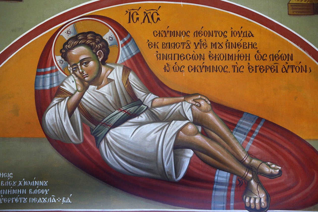 Freskó a Szent Kereszt templomban, Pedoulas. Jézus (Emmanuel) alszik, 20150510, Pedoulas, Ciprus alkotó: Unbekannt
