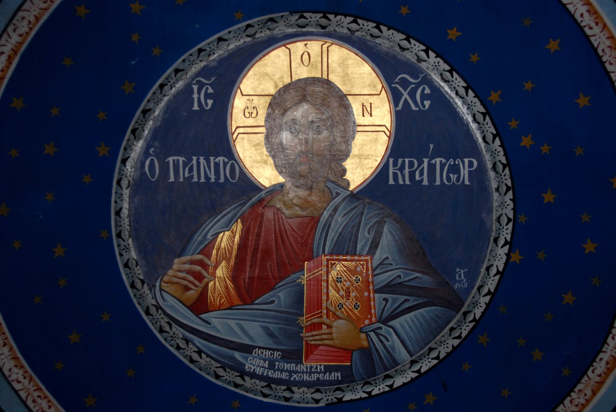 görög ortodox kereszténység; mennyezetfestés a kupolában; Pantokrátor Krisztus; Skala Sikaminea kápolna; Leszbosz-sziget; Égei tenger; Görögország; Európa alkotó: Unbekannt