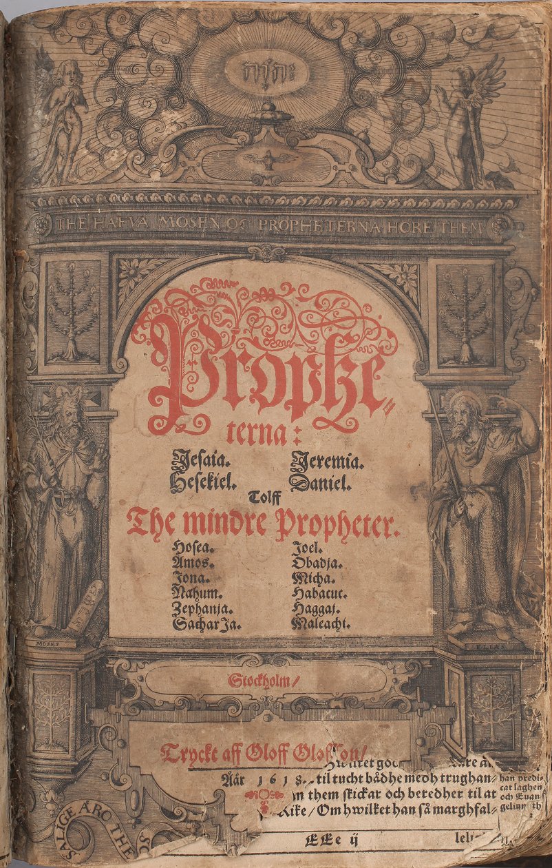 II. Gusztáv Adolf Bibliája 1618 - Fő próféták és kisebb próféták címlapja alkotó: Unbekannter Künstler