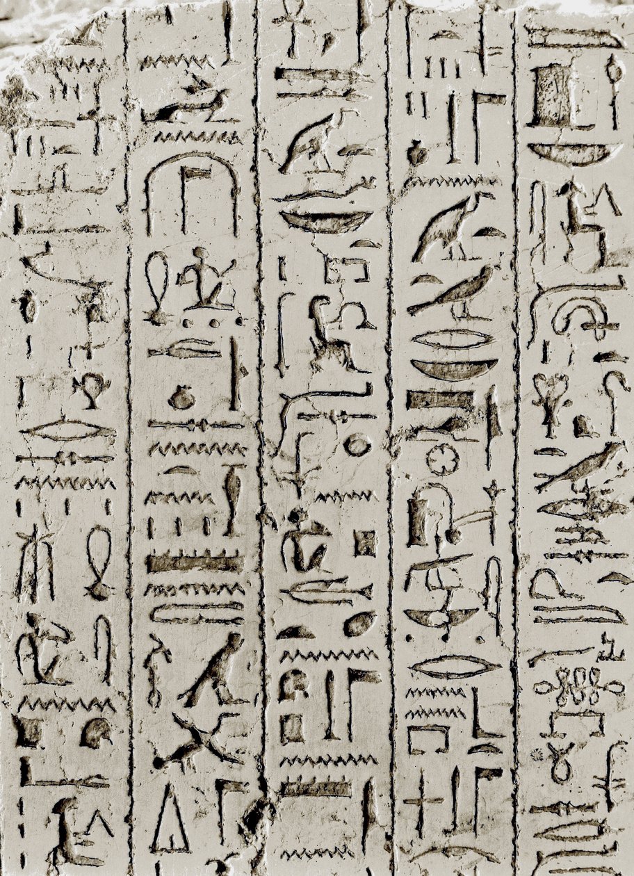 Ramesside, Denderah, Egyiptom korszak hieroglifái. alkotó: Leopold Blonder