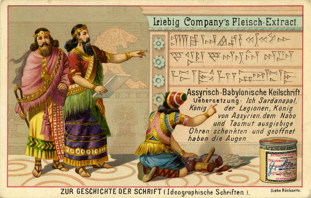 Az írás története ("Zur Geschichte der Schrift") alkotó: Unbekannter Künstler