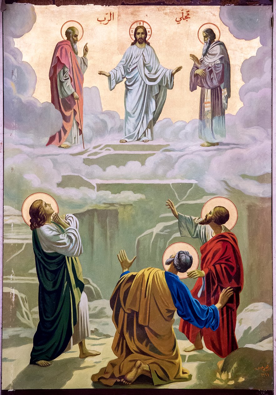 Ikon a názáreti melkite (görög katolikus) templomban, Galilea, Izrael, A színeváltozás, 2018 (fotó) alkotó: Unbekannt
