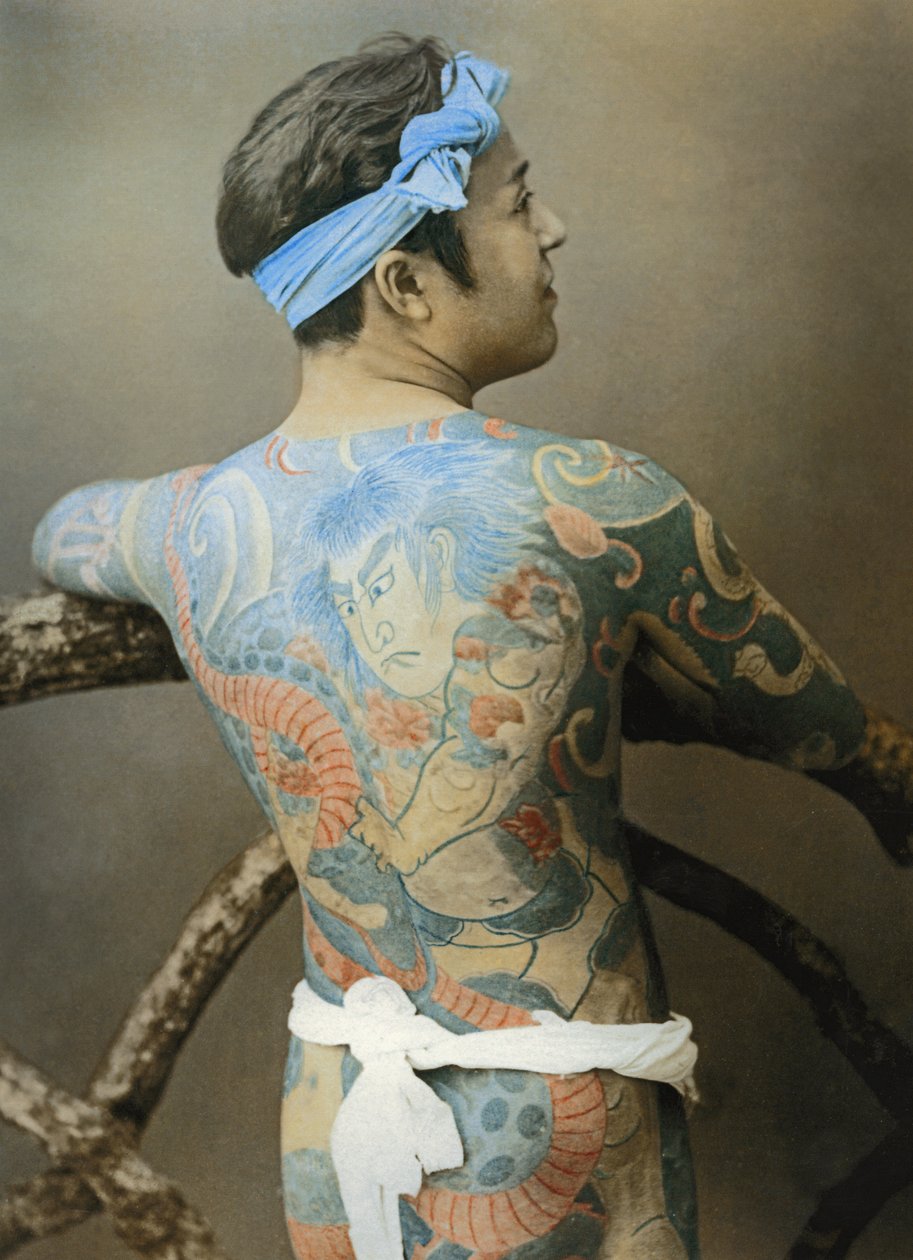Japán férfi tetoválással, 1910 körül (fénykép) (lásd még 398199) alkotó: Unbekannter Künstler