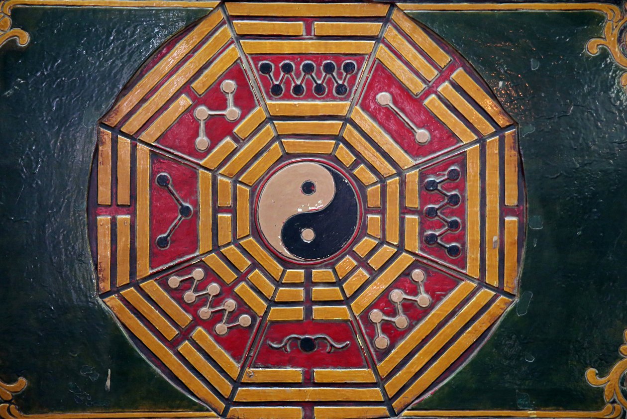Khanh Van Nam Vien taoista pagoda. Yin Yang szimbólum. Ho Si Minh Város. Vietnam alkotó: Unbekannt