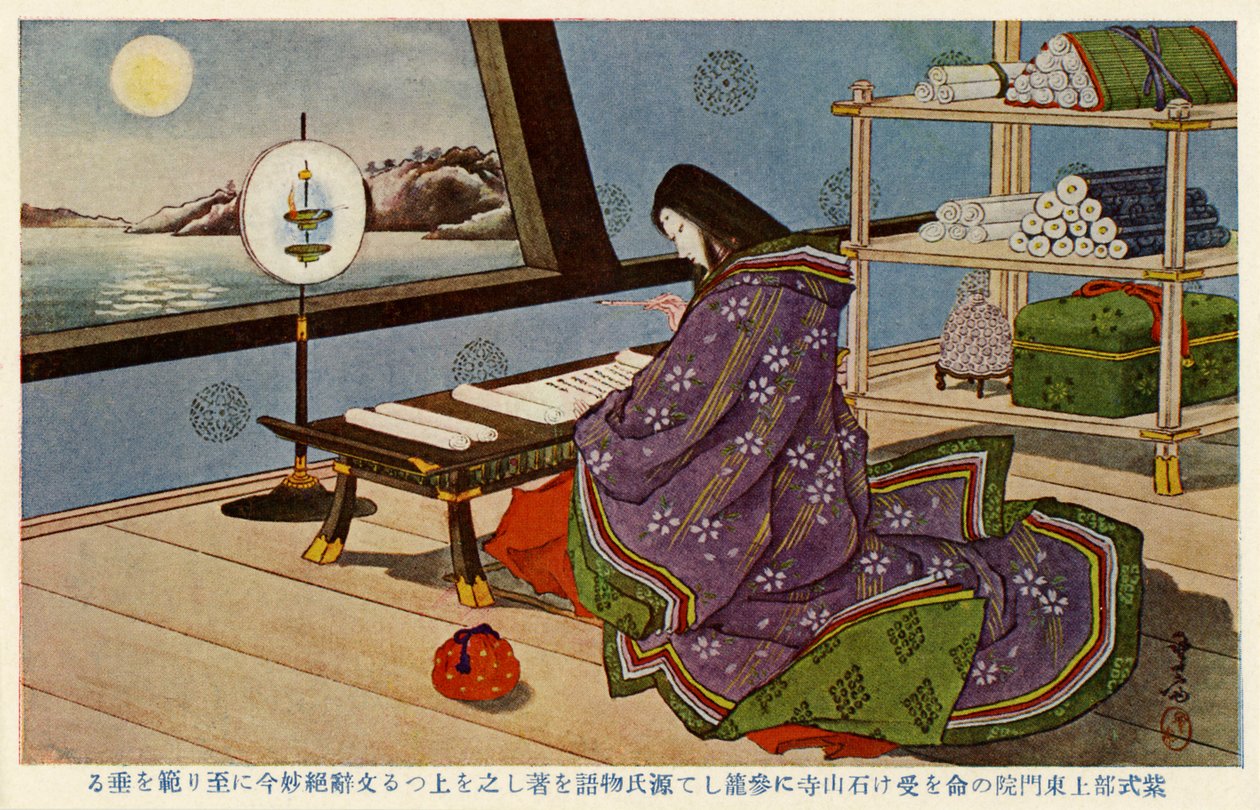 Lady Murasaki írja a Genji meséjét (nyomtatás) alkotó: Unbekannter Künstler