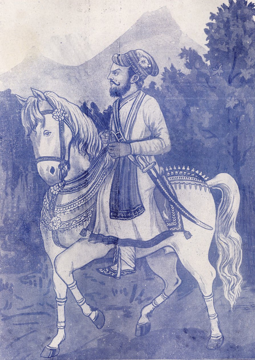 Mahabat Khan I; 1758 - 1774; Junagadh; Gujarat; India alkotó: Unbekannter Künstler