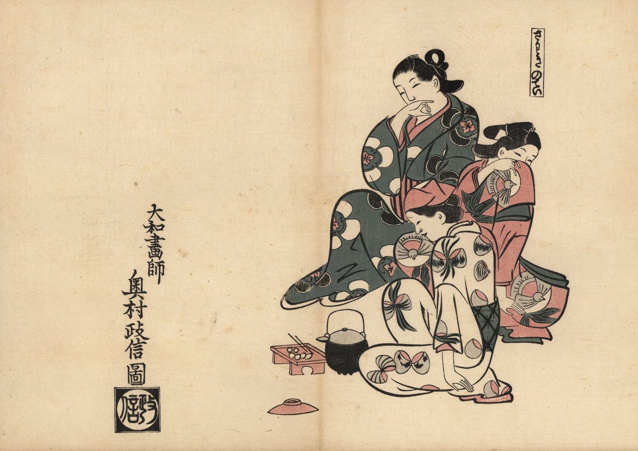 Miasma (Sawaki no tei), három kurtizánnal a Yoshiwara örömnegyedében. Masanobu Okumura (1686-1764) fametszete a Fuzoku Emakimono, Picture Scroll of the Water Trade, Tokió, 1880 körüli újranyomás. alkotó: Unbekannter Künstler