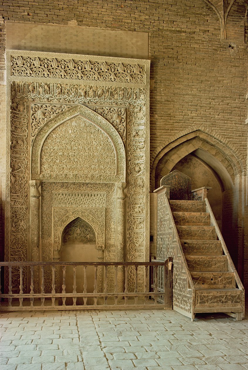 Mihrab (ima fülke) és minbar (szószék) az Uljaitu szultán szobájában, valószínűleg 13/14. század (fotó) alkotó: Unbekannt