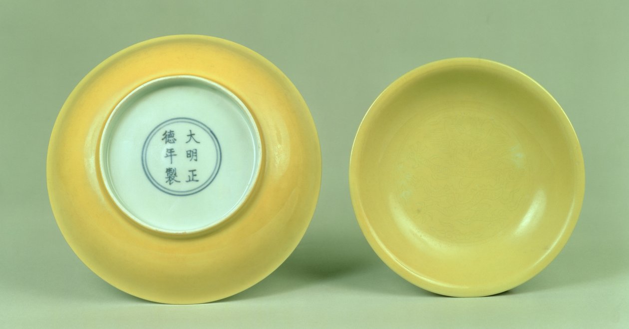 Ming Imperial sárga csészealj (Cheng-te márka) (1506-21) alkotó: Unbekannt
