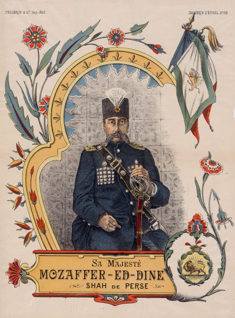 Mozzafar-al-Din Shah ow Mozzaffaredin Shah – Muzaffar ad-din Shah Qajar alkotó: Unbekannt