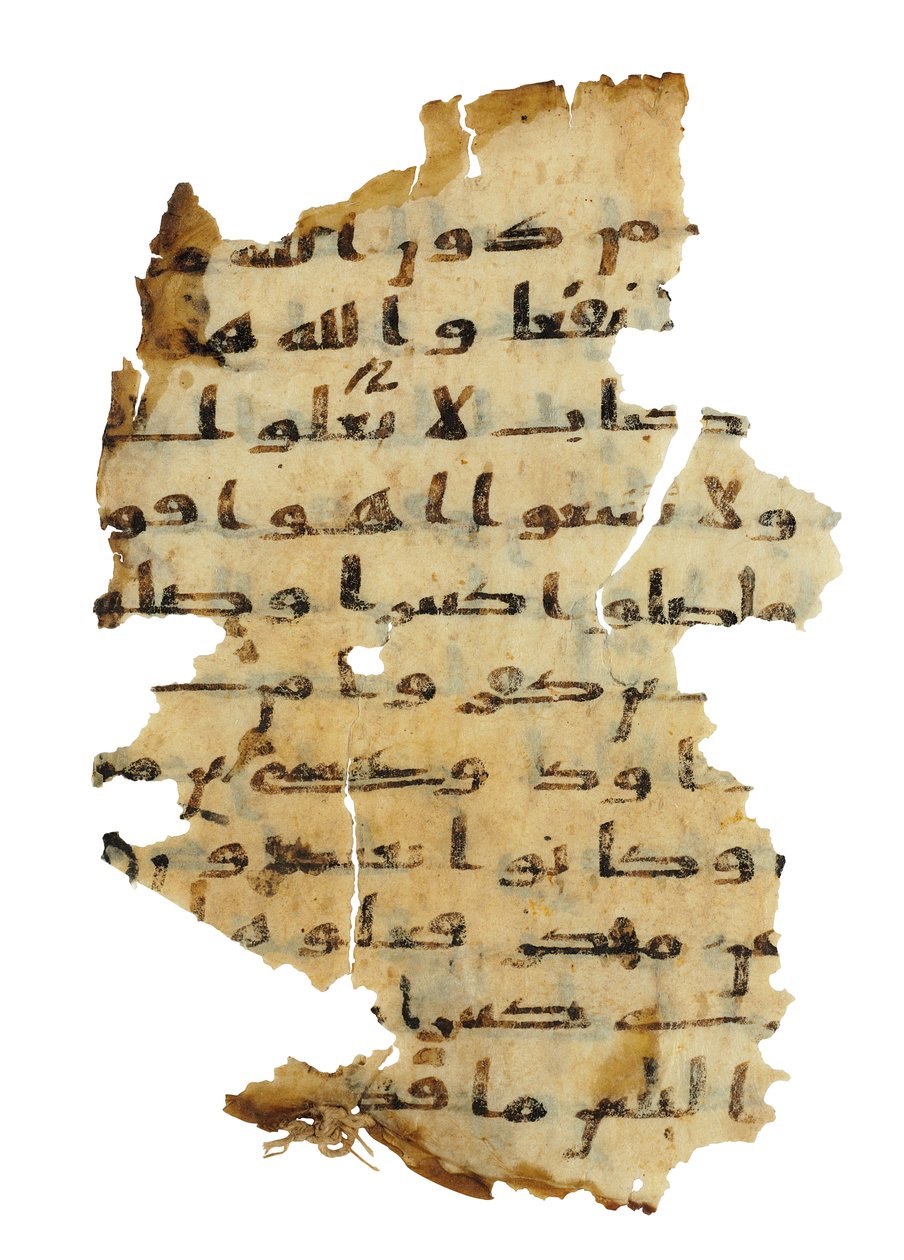 Oldal egy fel nem írt Korán-palimpszesztből, amelyet egy korábbi kopt Bibliára másoltak, valószínűleg Egyiptomban, 8. század körül (tinta pergamen) alkotó: Unbekannt
