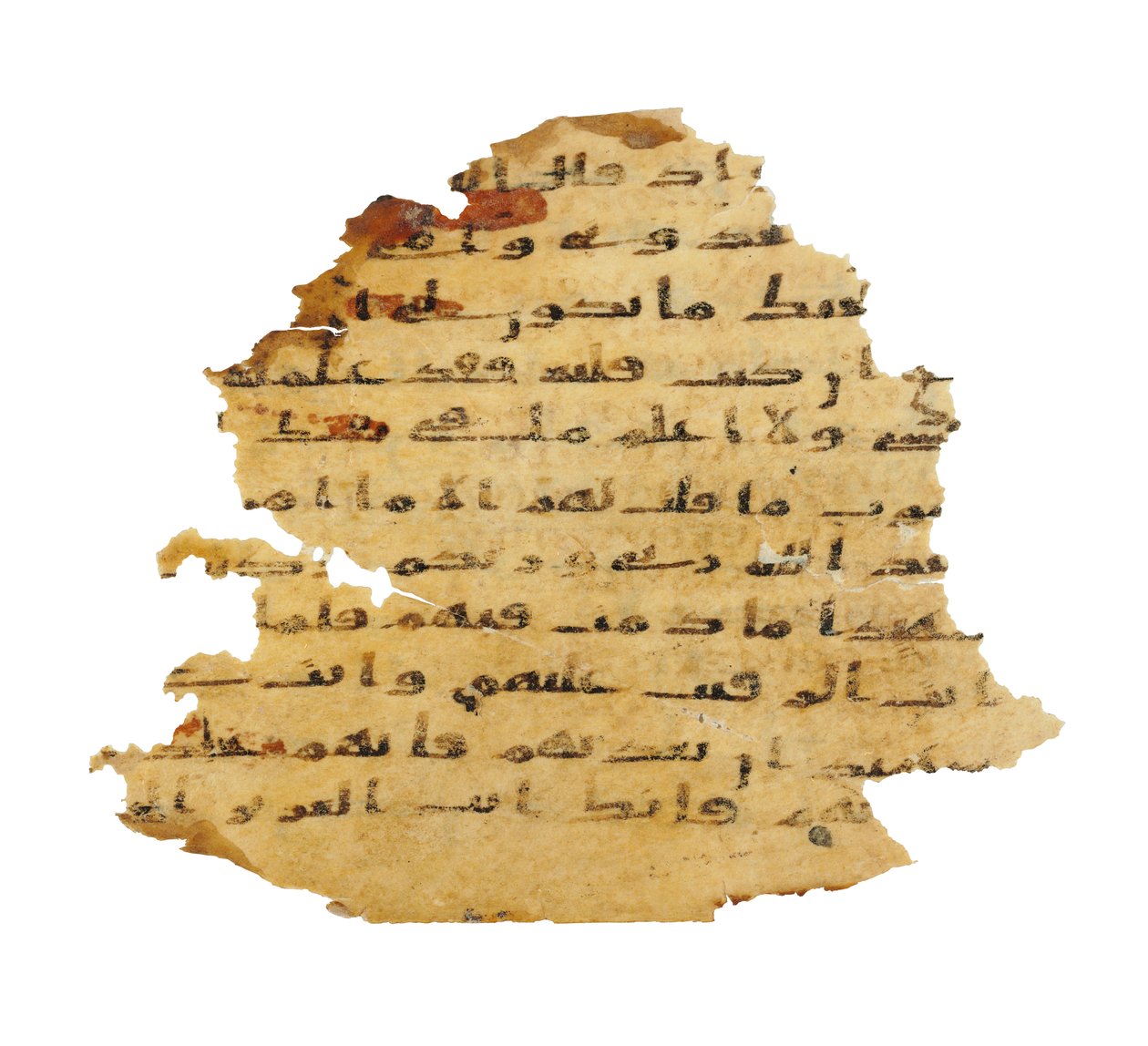 Oldal egy fel nem írt Korán-palimpszesztből, amelyet egy korábbi kopt Bibliára másoltak, valószínűleg Egyiptomban, 8. század körül (tinta pergamen) alkotó: Unbekannt