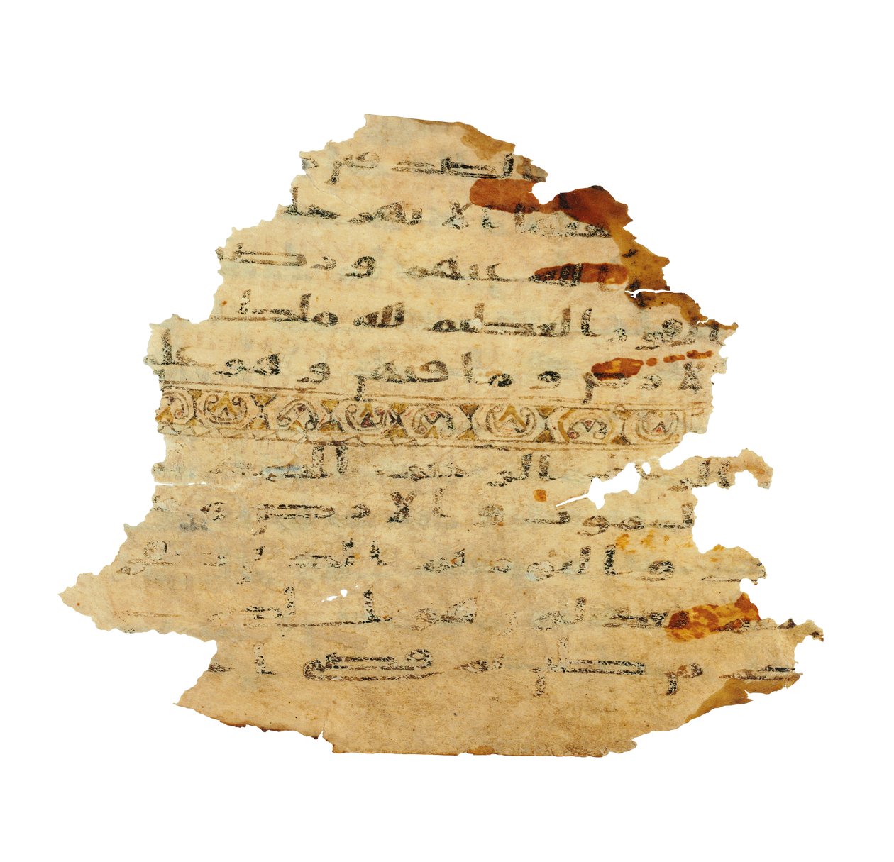 Oldal egy fel nem írt Korán-palimpszesztből, amelyet egy korábbi kopt Bibliára másoltak, valószínűleg Egyiptomban, 8. század körül (tinta pergamen) alkotó: Unbekannt