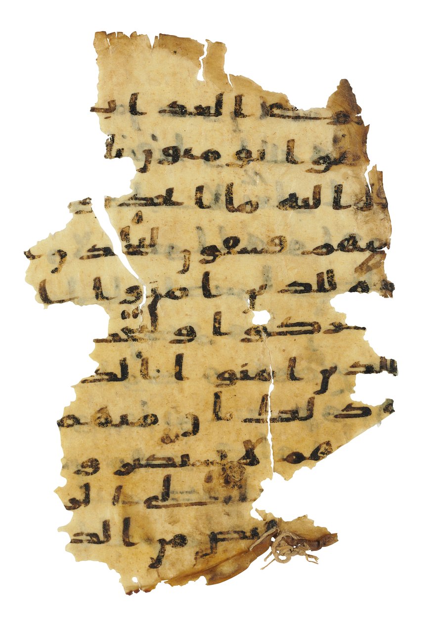Oldal egy fel nem írt Korán-palimpszesztből, amelyet egy korábbi kopt Bibliára másoltak, valószínűleg Egyiptomban, 8. század körül (tinta pergamen) alkotó: Unbekannt