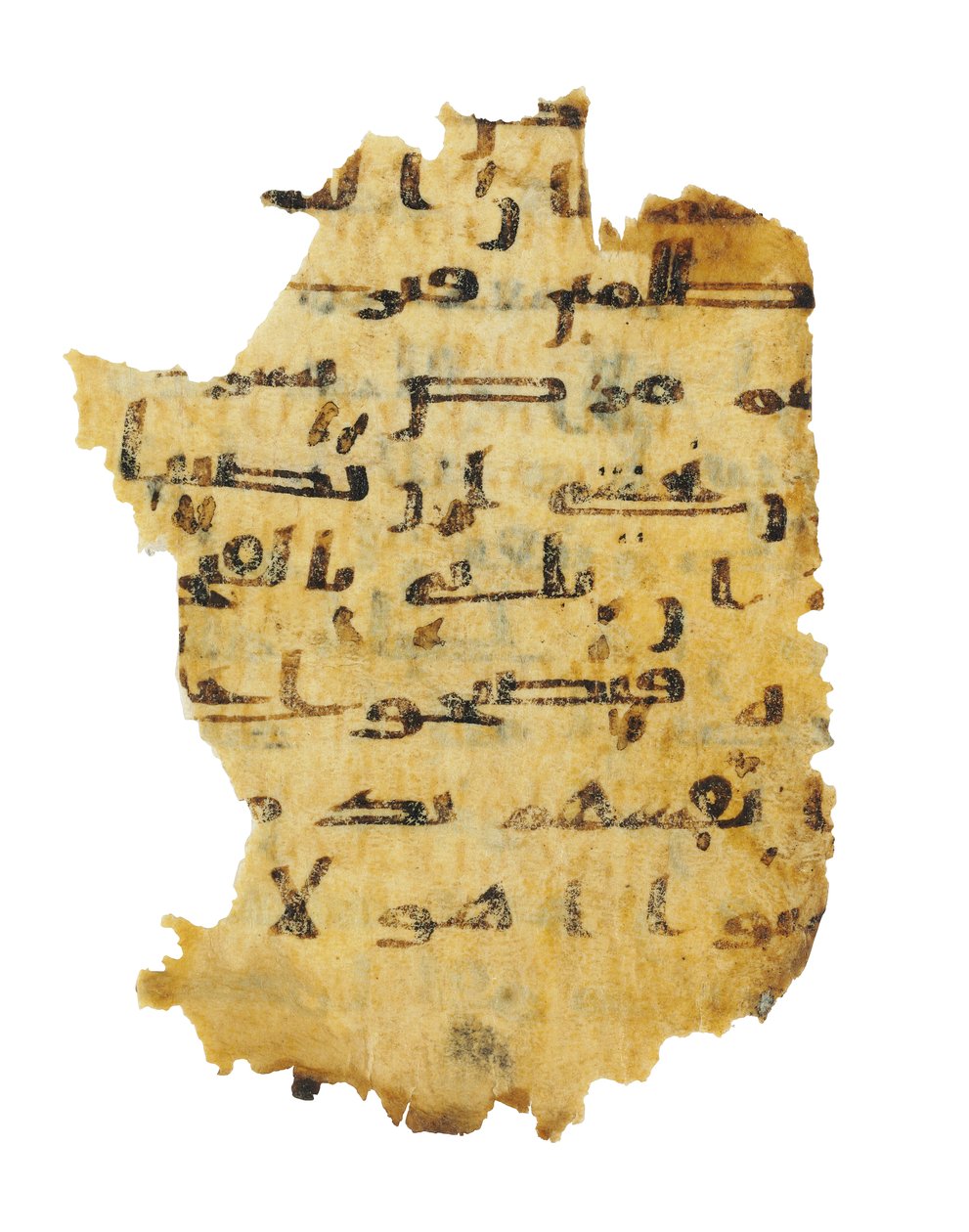 Oldal egy fel nem írt Korán-palimpszesztből, amelyet egy korábbi kopt Bibliára másoltak, valószínűleg Egyiptomban, 8. század körül (tinta pergamen) alkotó: Unbekannt