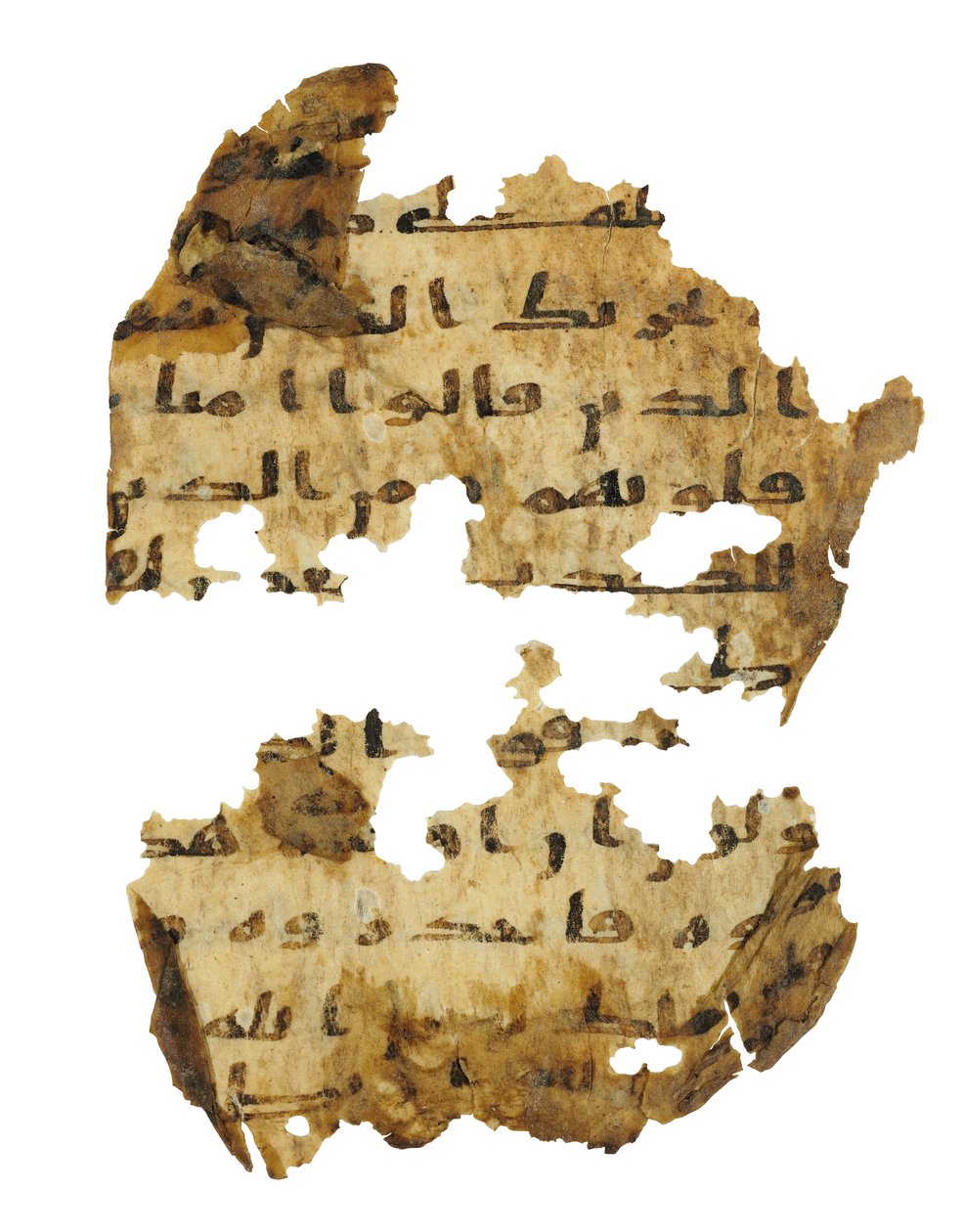 Oldal egy fel nem írt Korán-palimpszesztből, amelyet egy korábbi kopt Bibliára másoltak, valószínűleg Egyiptomban, 8. század körül (tinta pergamen) alkotó: Unbekannt