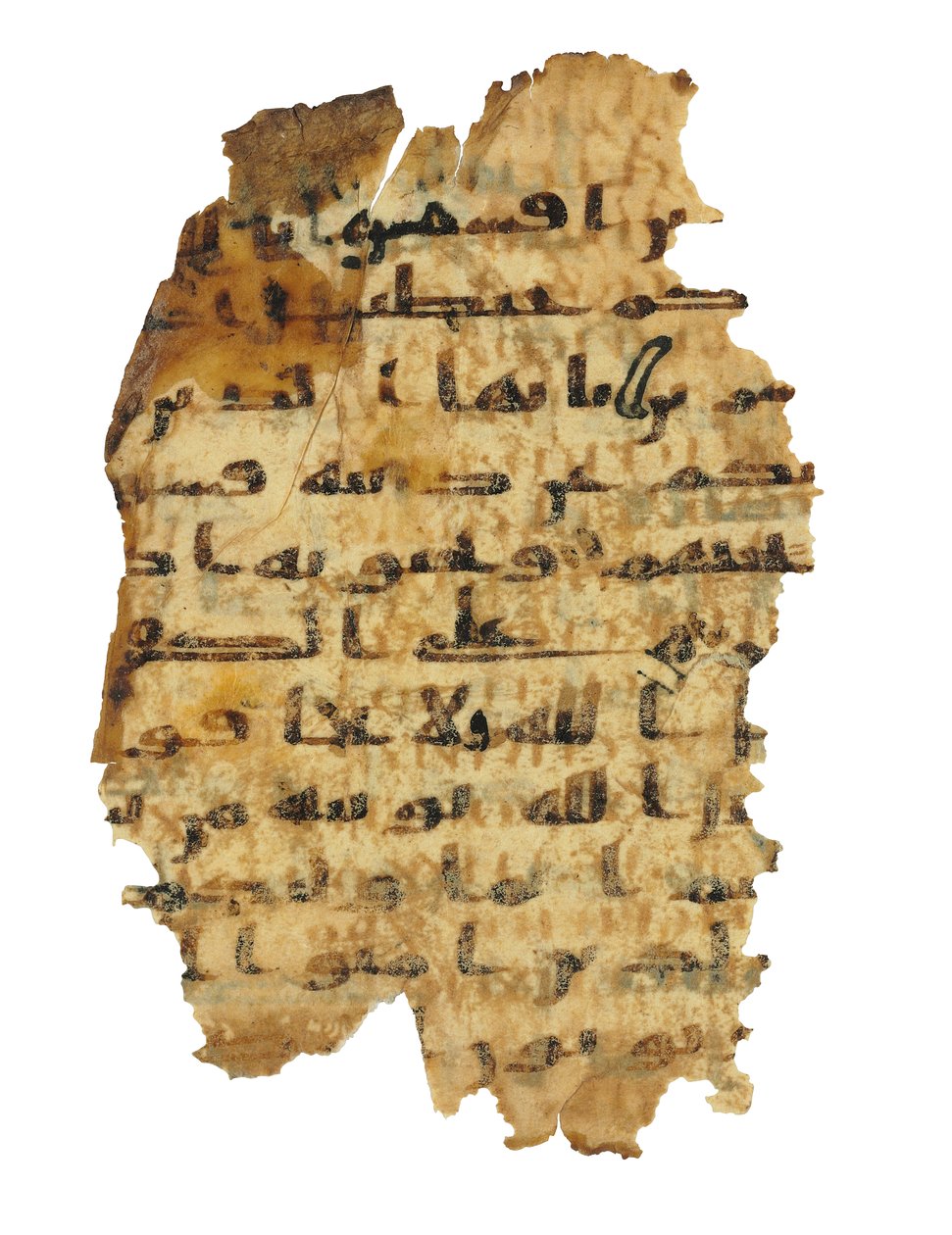 Oldal egy fel nem írt Korán-palimpszesztből, amelyet egy korábbi kopt Bibliára másoltak, valószínűleg Egyiptomban, 8. század körül (tinta pergamen) alkotó: Unbekannt