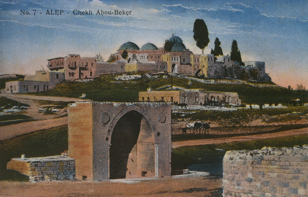A szíriai aleppói Shaykh Abu Bakr mecsetet ábrázoló képeslap, 1920 körül (színes fotolit) alkotó: Unbekannt