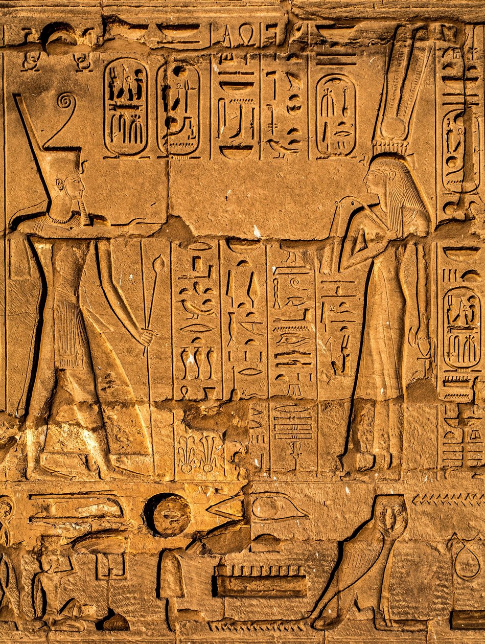 Dombormű, karnaki templom, Luxor, Théba, Egyiptom, Afrika (fotó) alkotó: Unbekannter Künstler