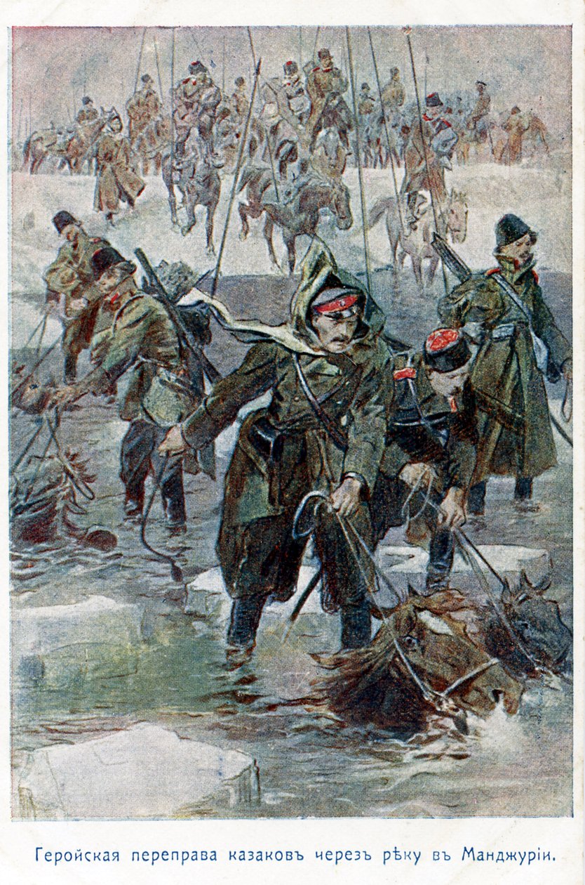 Orosz-japán háború 1905 alkotó: Unbekannter Künstler