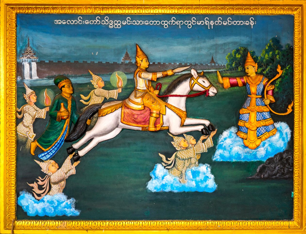Jelenet Buddha életéből, Shwedagon Pagoda, Yangon, Mianmar, Yangon, Mianmar, Ázsia (fotó) alkotó: Unbekannter Künstler