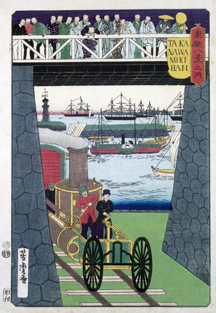 Gőzmozdony bemutató az amerikai haditengerészet részéről, Yokohama, Japán alkotó: Unbekannter Künstler
