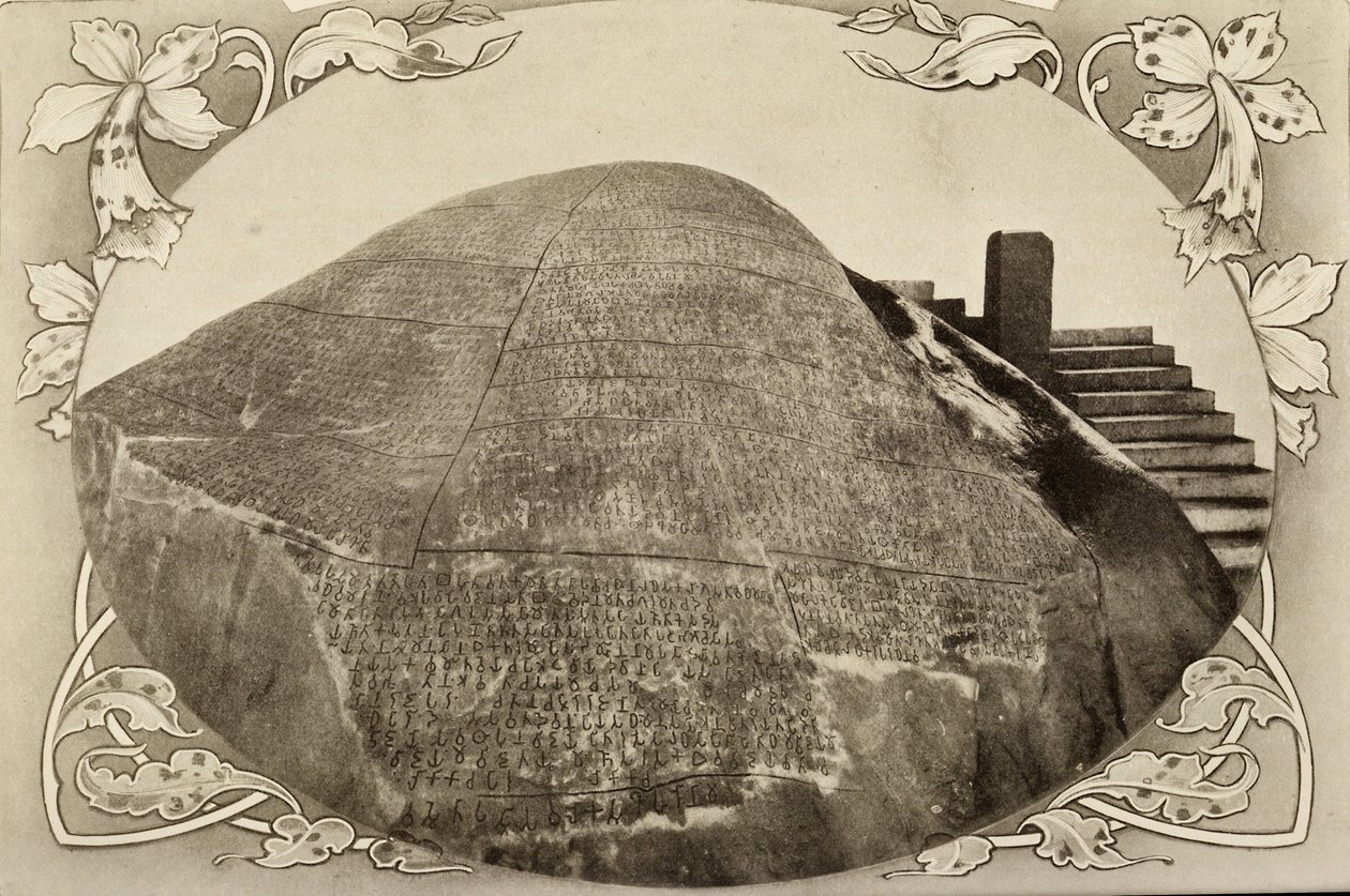 Ashoka császár kőfelirata; 1900-as évek eleje (fotó) alkotó: Unbekannter Künstler